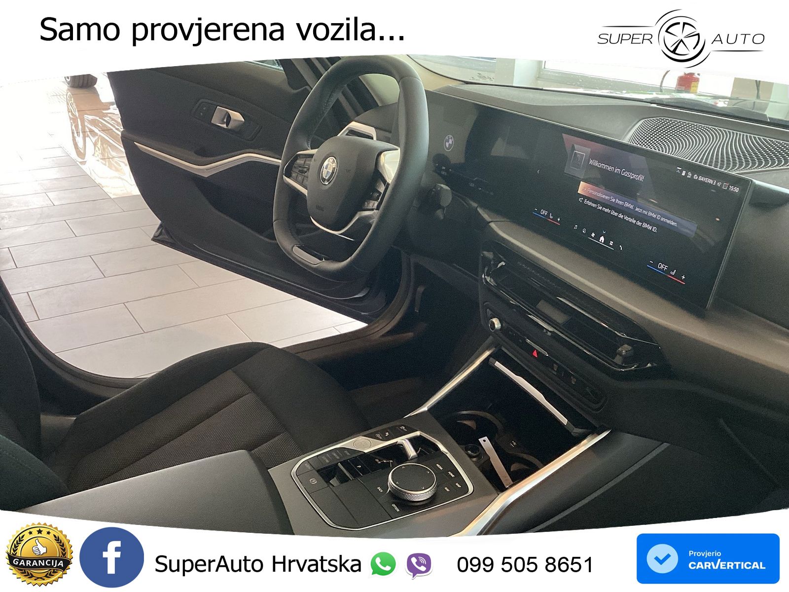 BMW 318i (156 KS) Steptronic
