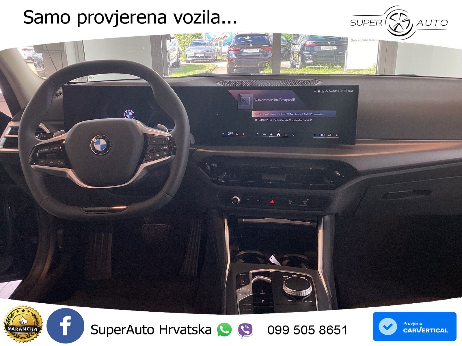 BMW 318i (156 KS) Steptronic