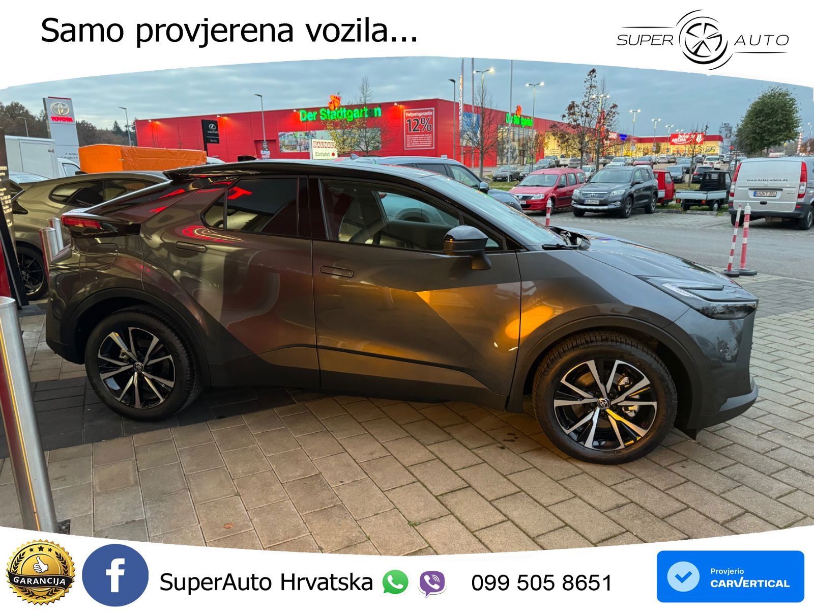 Toyota C-HR 2.0 (223 KS) PHEV e-CVT Team Deutschland LED+GR SJED+ACC