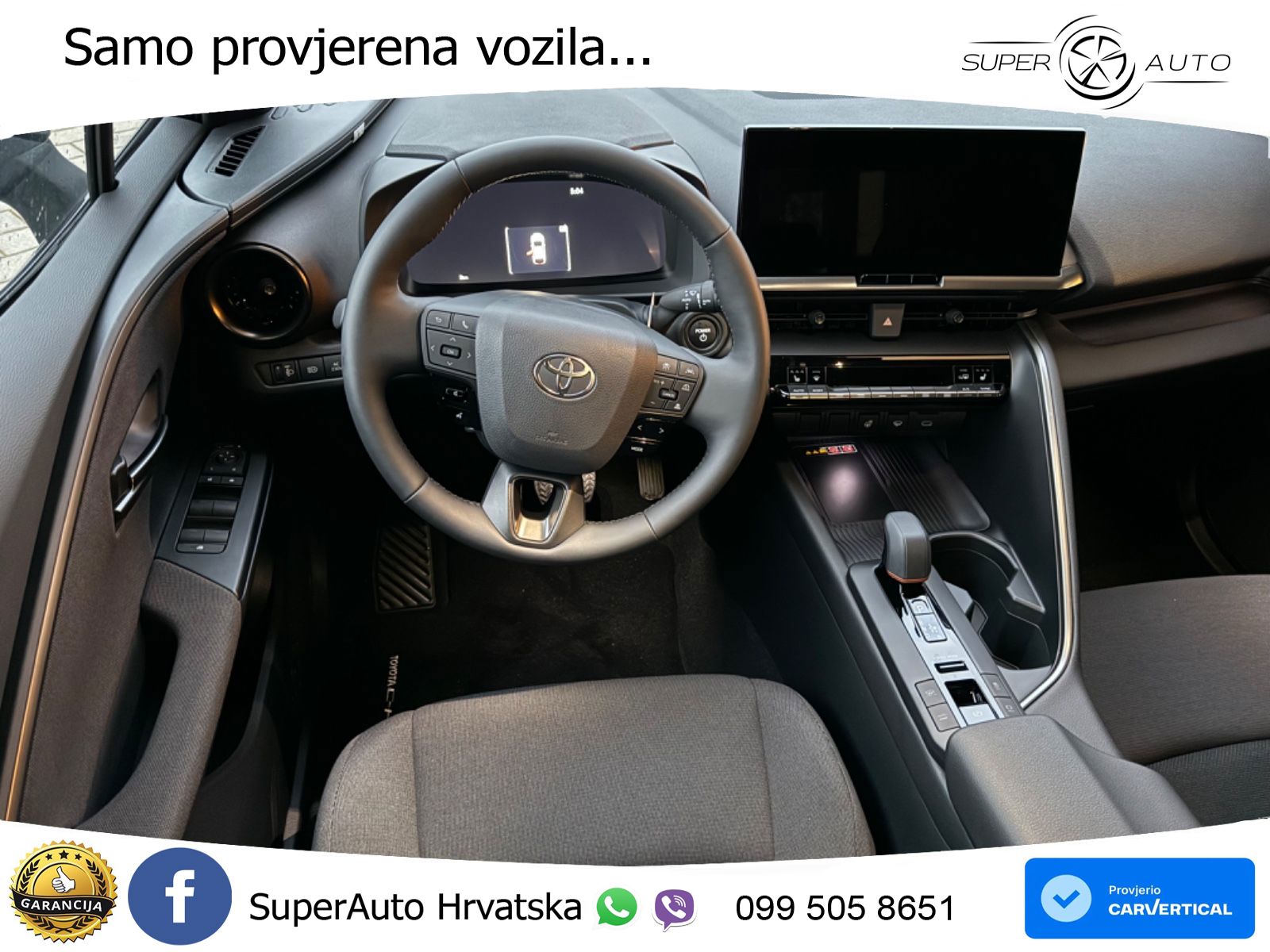 Toyota C-HR 2.0 (223 KS) PHEV e-CVT Team Deutschland LED+GR SJED+ACC