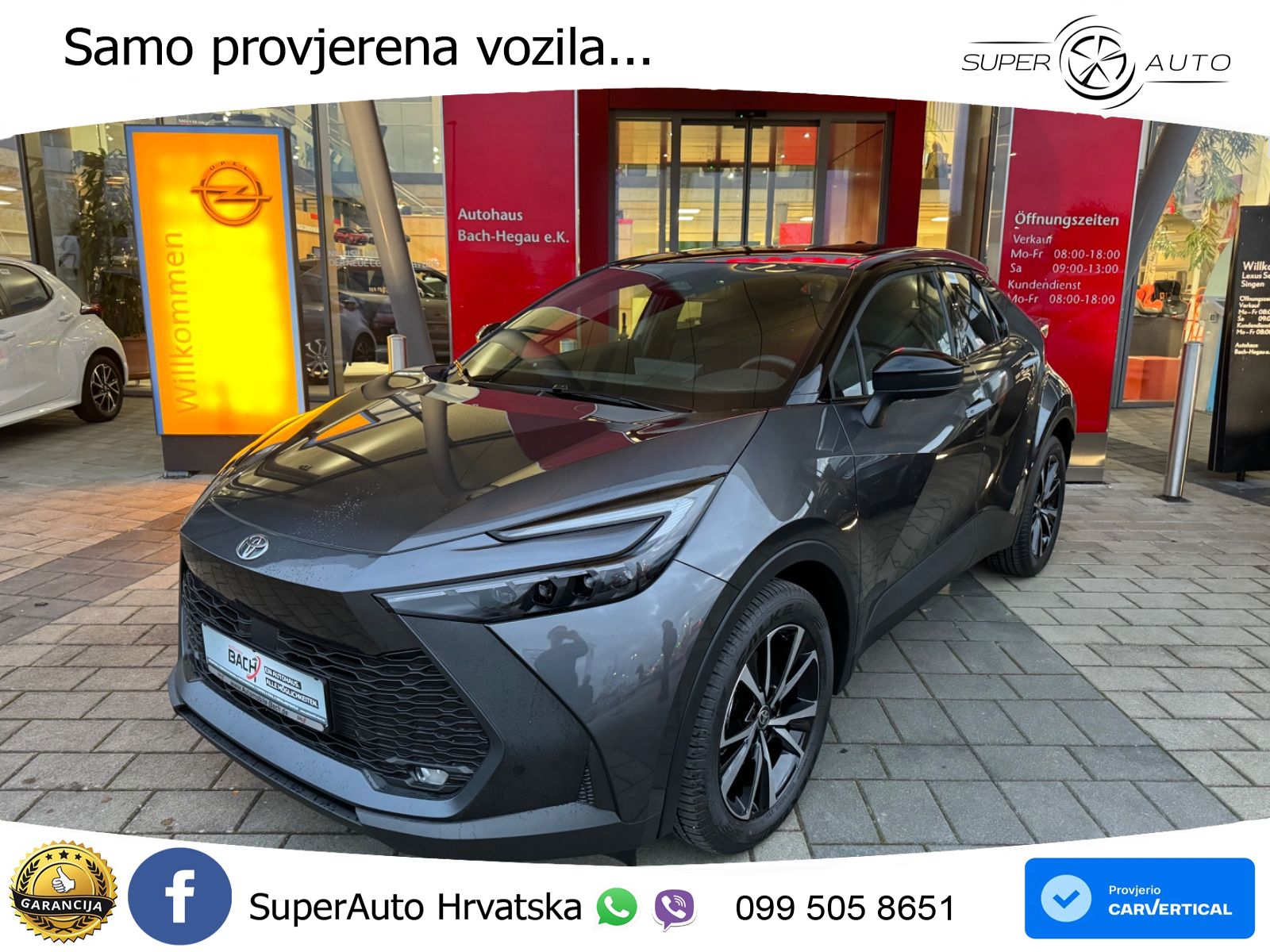 Toyota C-HR 2.0 (223 KS) PHEV e-CVT Team Deutschland LED+GR SJED+ACC