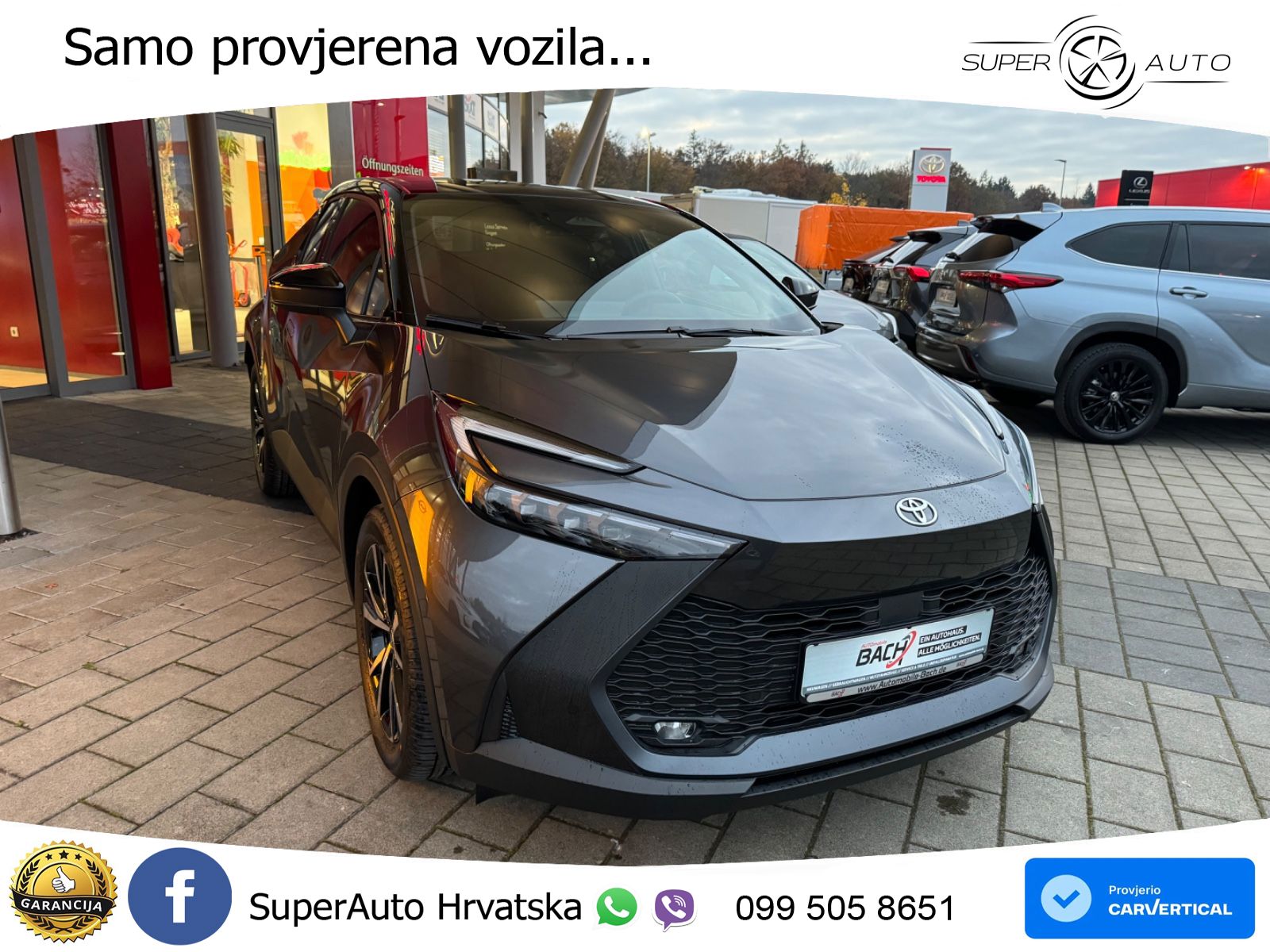 Toyota C-HR 2.0 (223 KS) PHEV e-CVT Team Deutschland LED+GR SJED+ACC