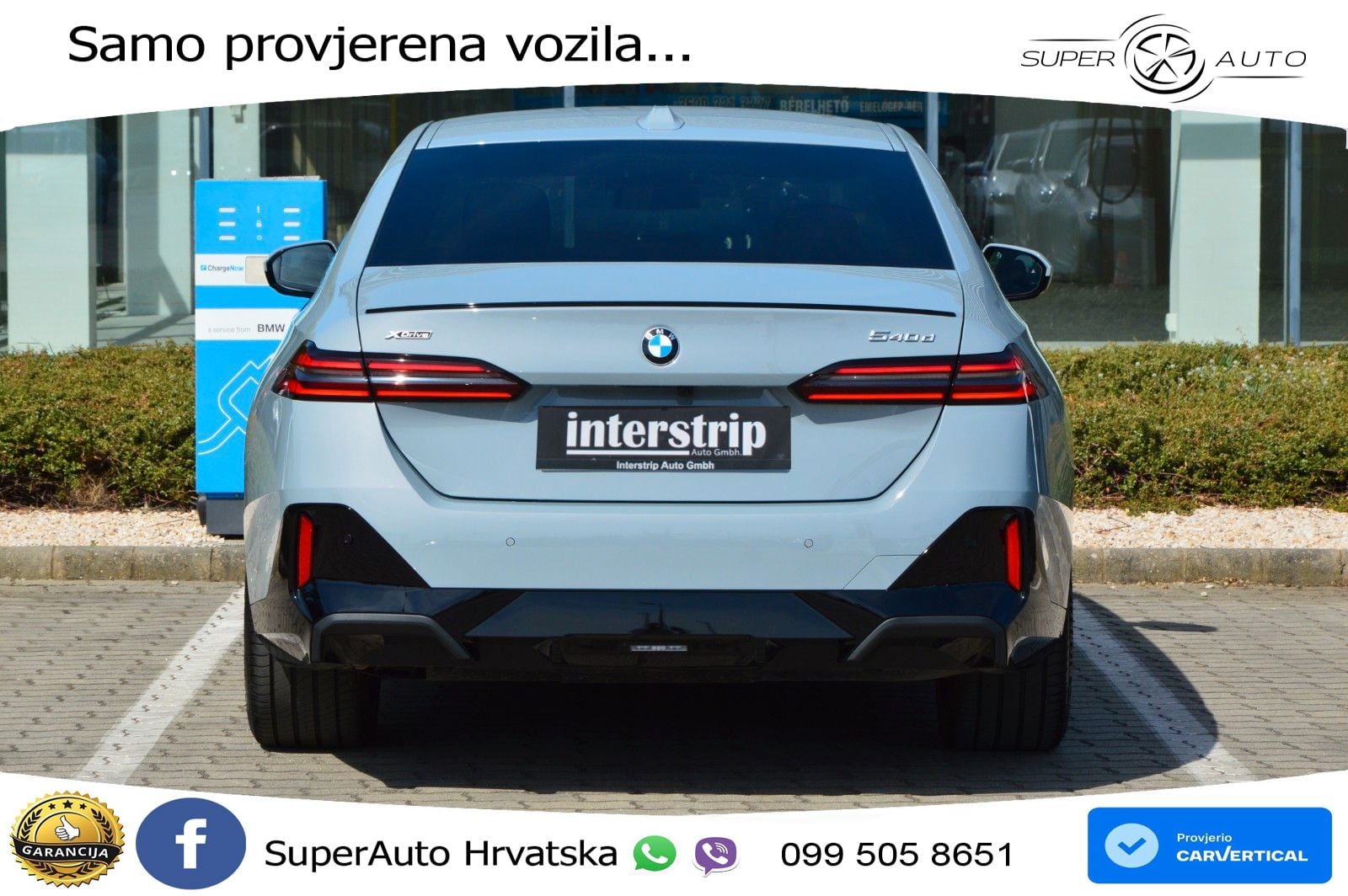 BMW 540d (303 KS) xDrive Steptronic M Sport