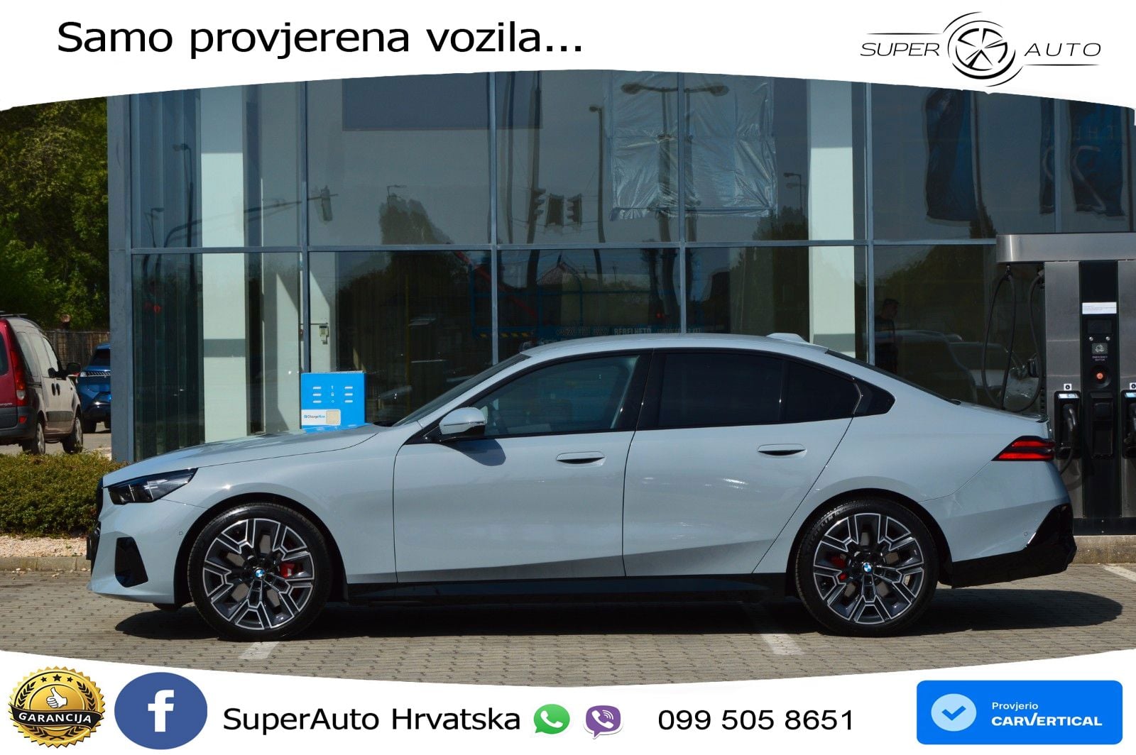 BMW 540d (303 KS) xDrive Steptronic M Sport