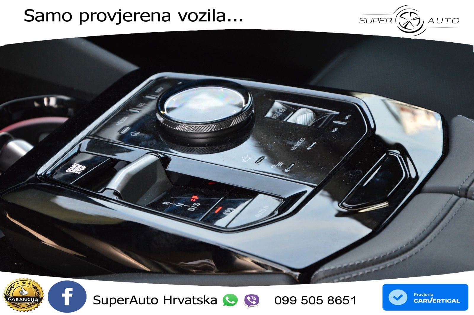 BMW 540d (303 KS) xDrive Steptronic M Sport