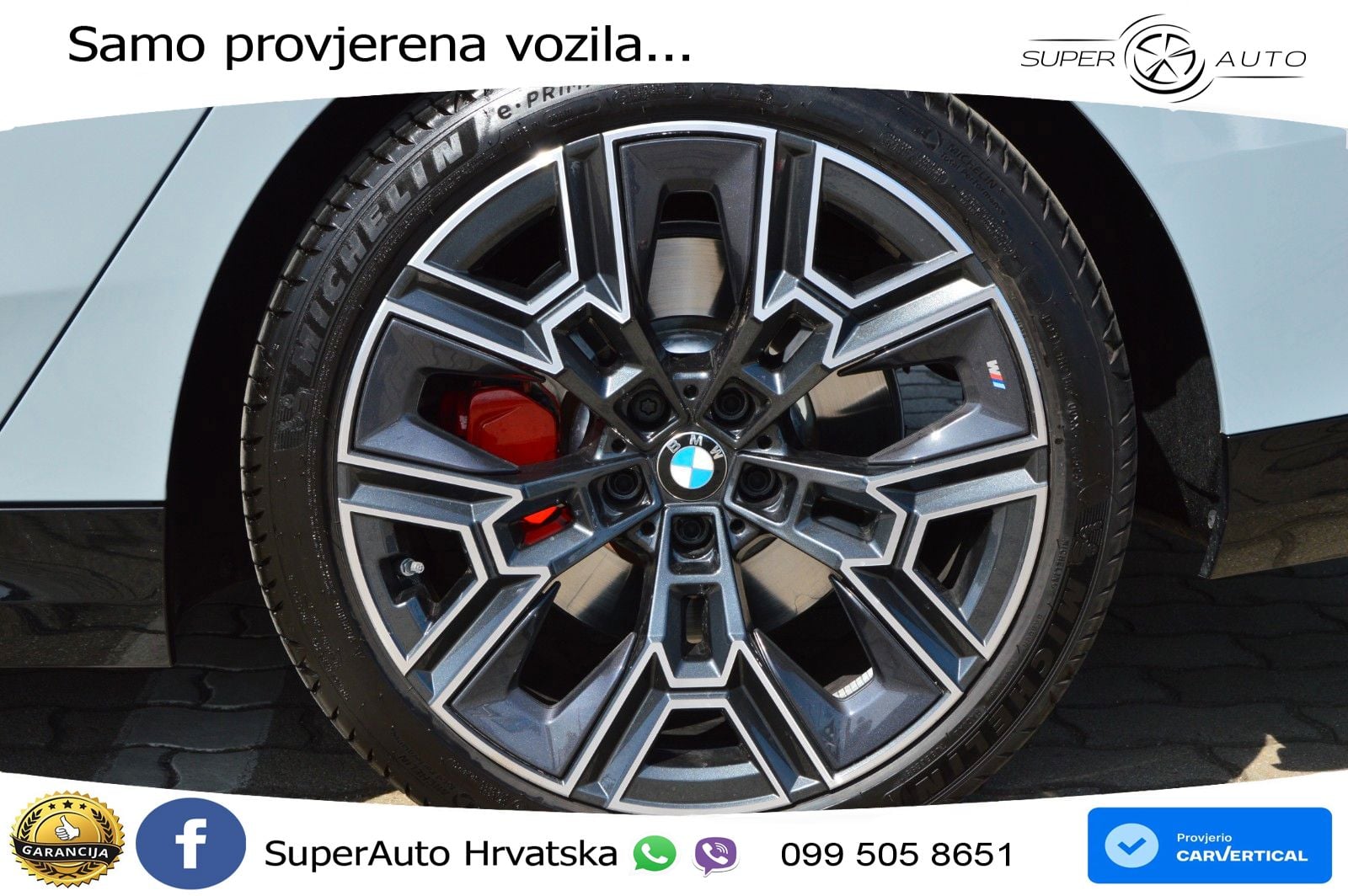 BMW 540d (303 KS) xDrive Steptronic M Sport