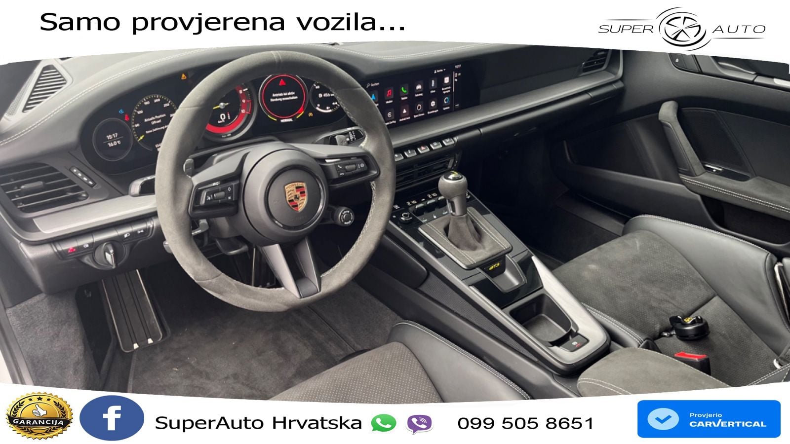 Porsche 911 GT3 4.0 (510 KS) PDK