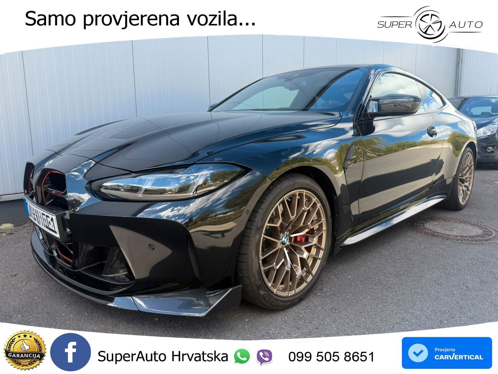 BMW M4 CS 3.0 (550 KS) xDrive Steptronic