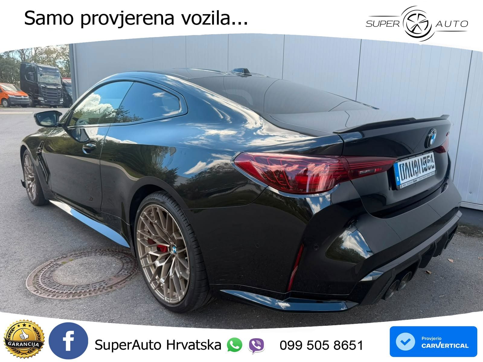 BMW M4 CS 3.0 (550 KS) xDrive Steptronic