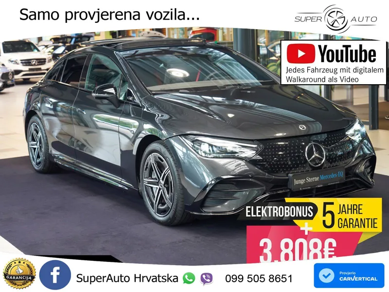 Mercedes EQE 350 100 kWh (320 KS) 4MATIC AMG ZRAČNI+ACC+GR SJED+KAM+PANO