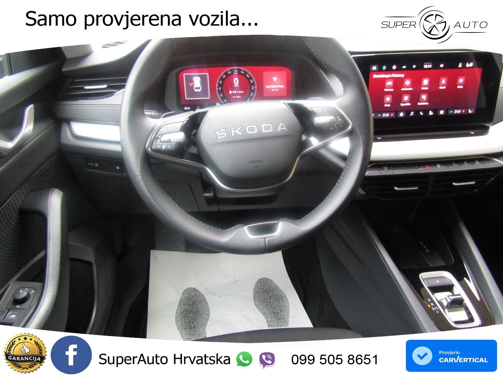 Škoda Octavia Combi 1.5 TSI (150 KS) DSG