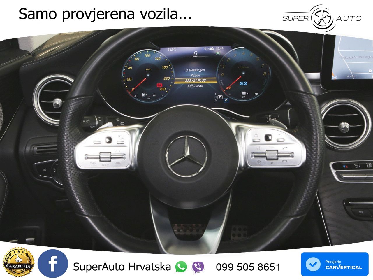 Mercedes GLC 300e (320 KS) 4MATIC 9G-TRONIC AMG ACC+HEAD+GR SJED+360+PANO