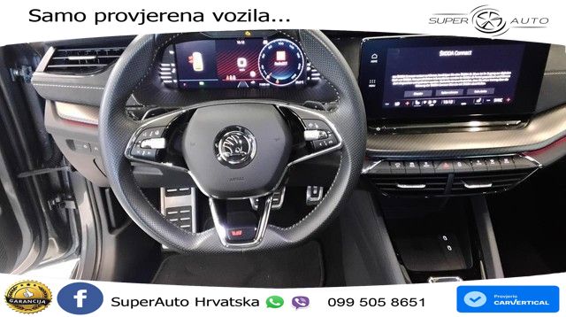 Škoda Octavia Combi RS 2.0 TSI (245 KS) DSG