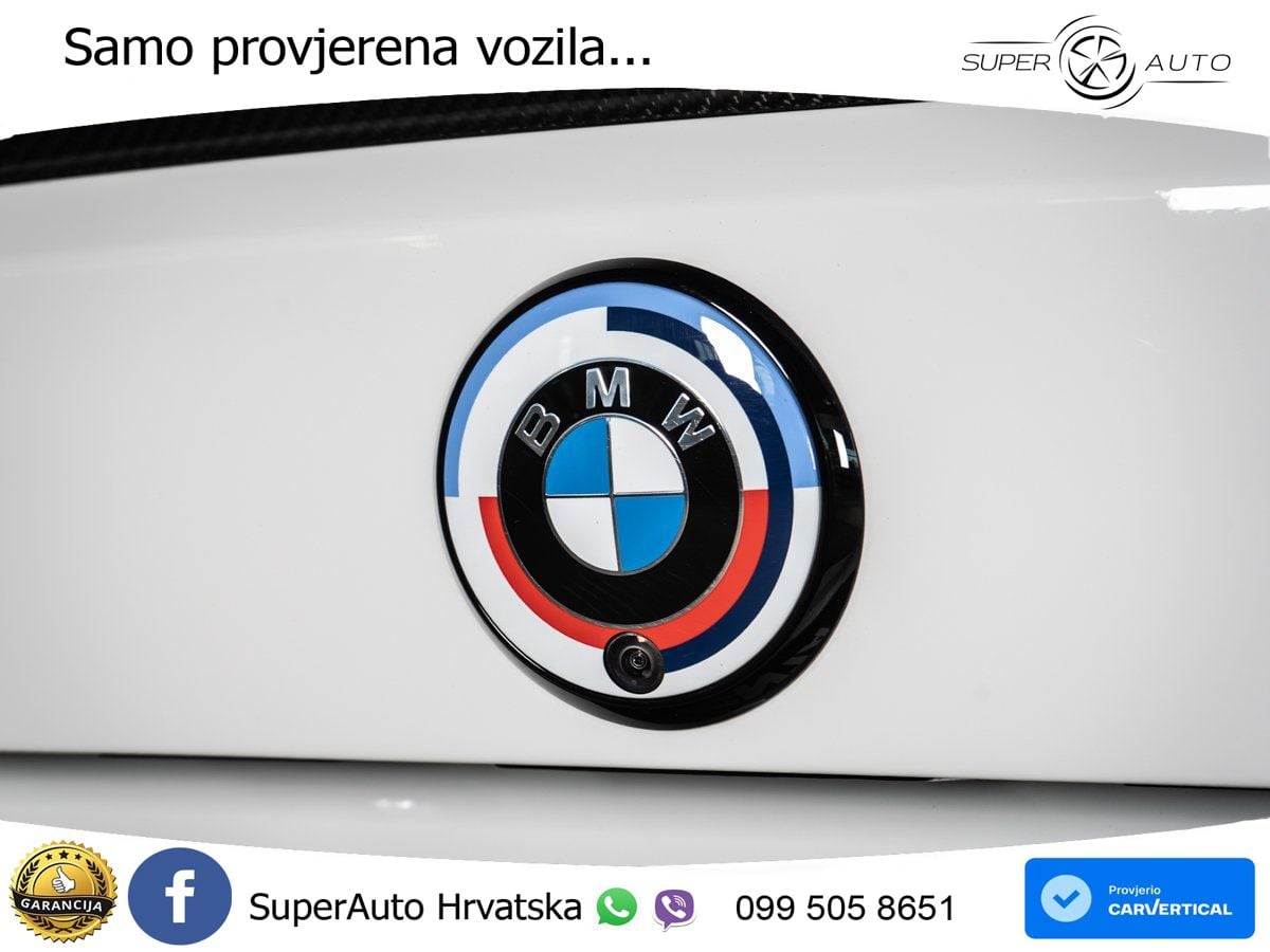 BMW M4 Competition 3.0 (510 KS) Steptronic