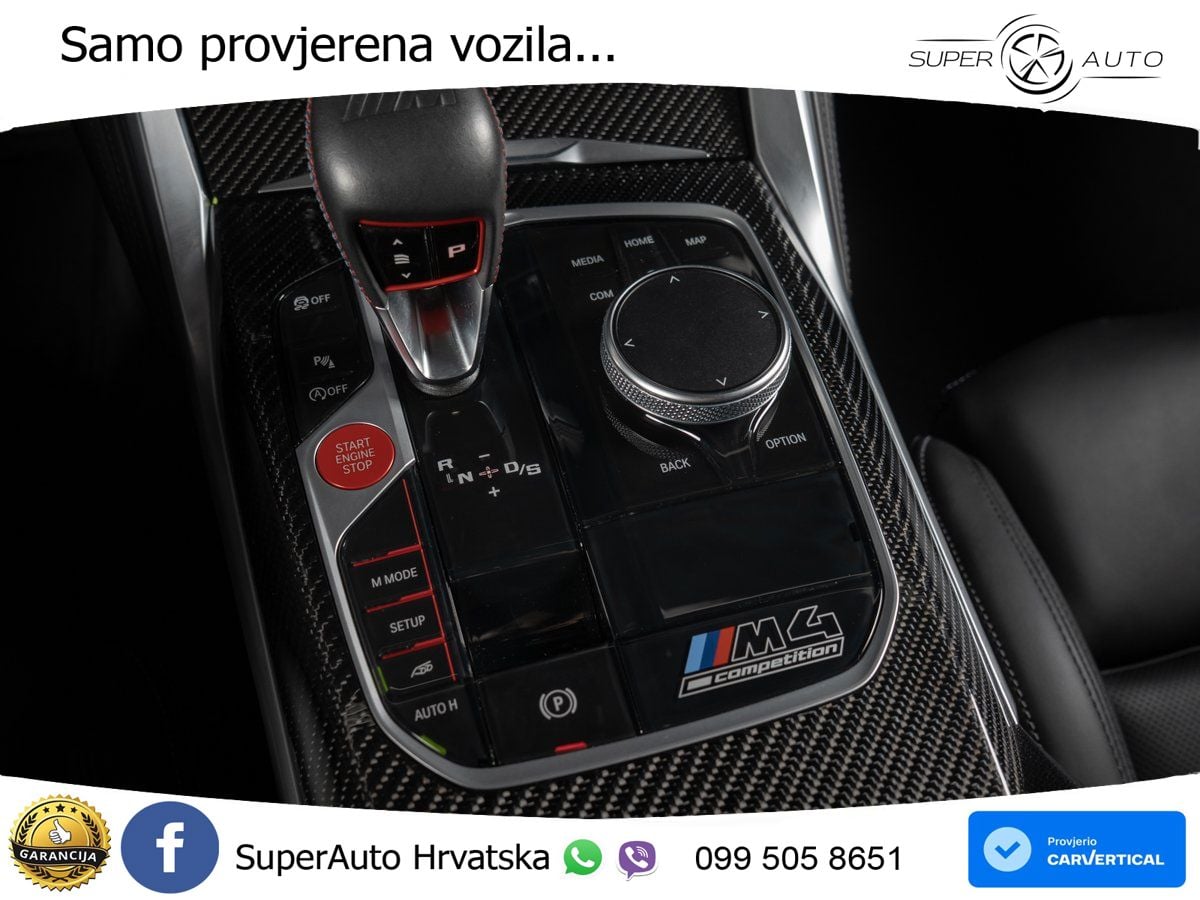BMW M4 Competition 3.0 (510 KS) Steptronic