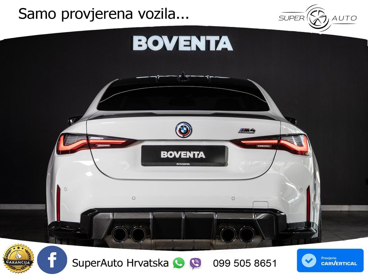 BMW M4 Competition 3.0 (510 KS) Steptronic
