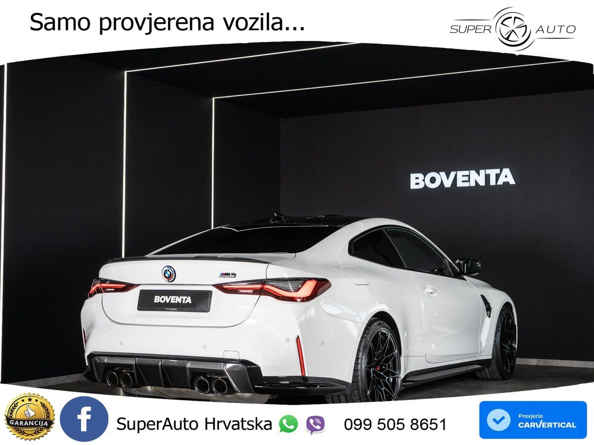 BMW M4 Competition 3.0 (510 KS) Steptronic
