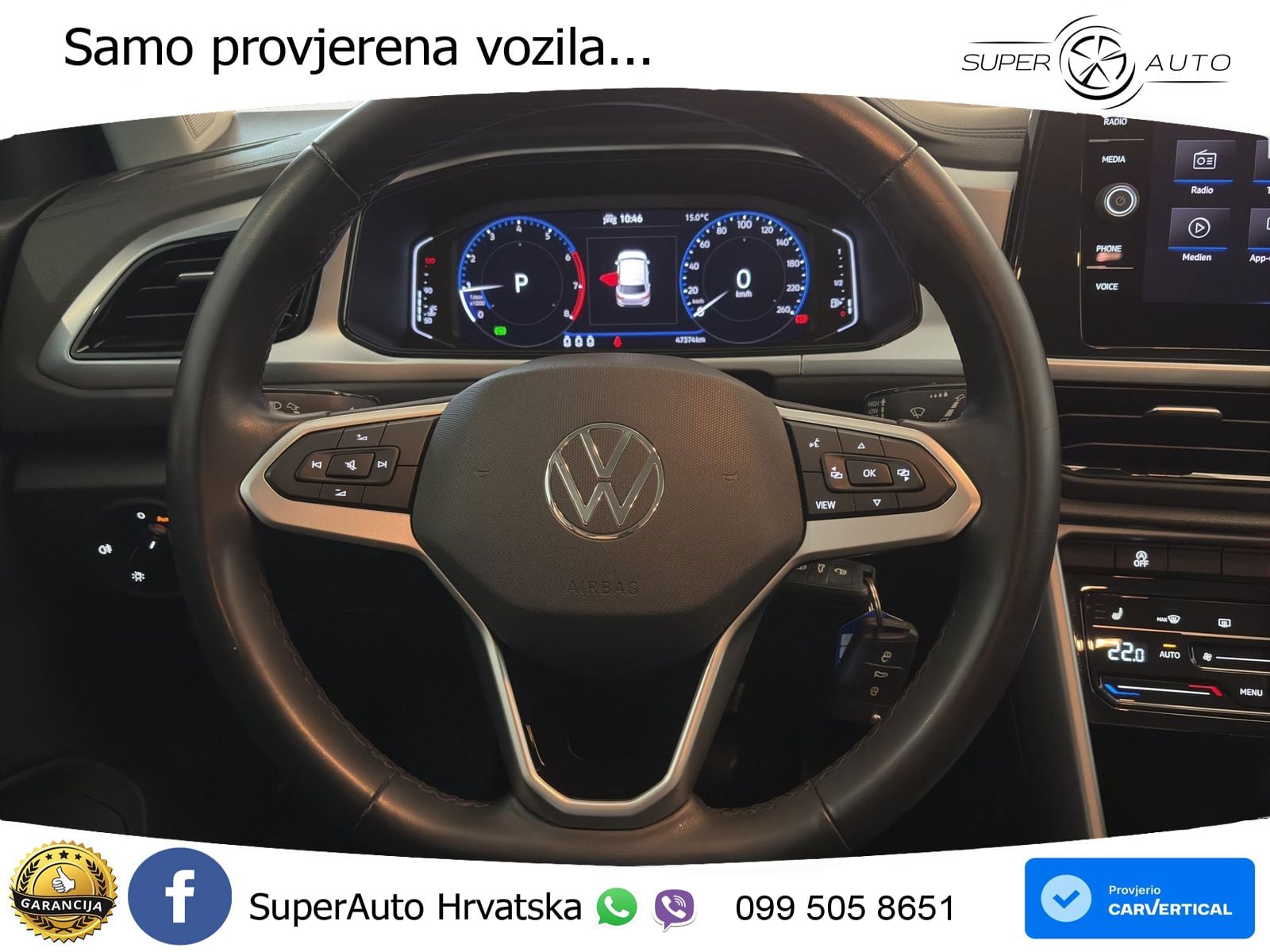 Volkswagen T-Roc 1.5 TSI (150 KS)