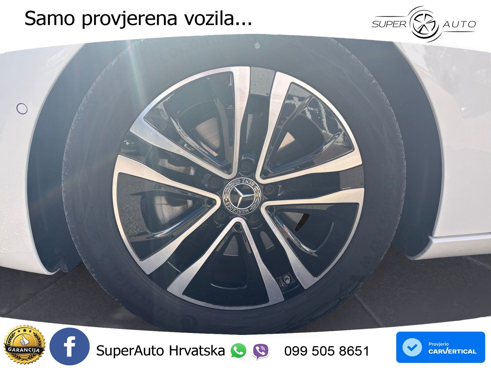 Mercedes-Benz A 200 7G-DCT