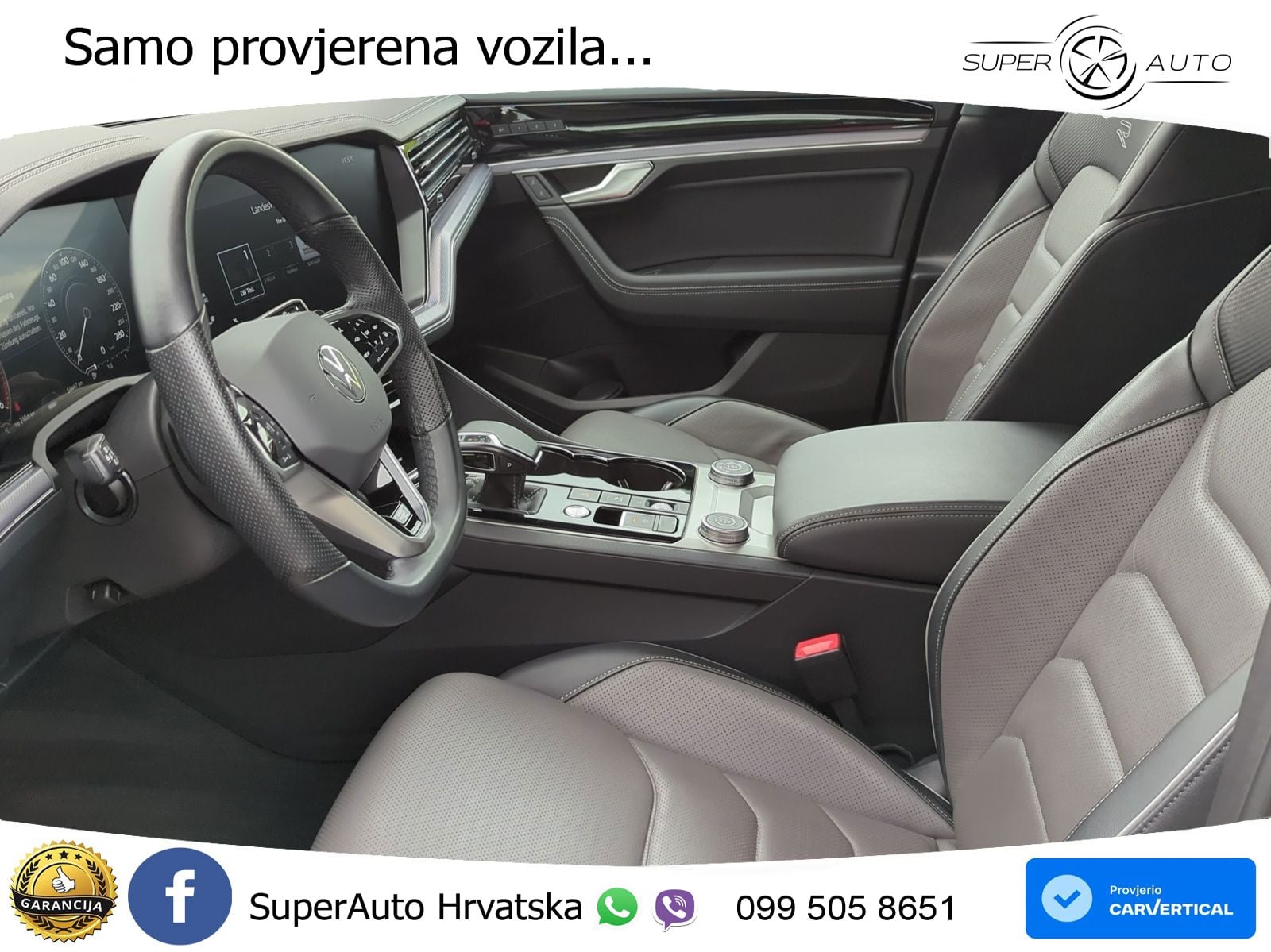 Volkswagen Touareg 3.0 V6 TDI (286 KS) 4MOTION Tiptronic R-Line ZRAČNI+ACC+GR SJED+KAM+PANO