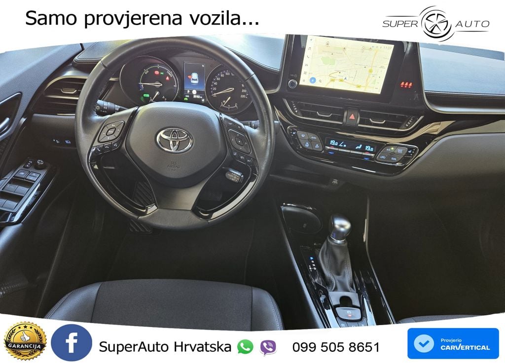 Toyota C-HR 2.0 (184 KS) Hybrid e-CVT Team Deutschland LED+GR SJED+ACC