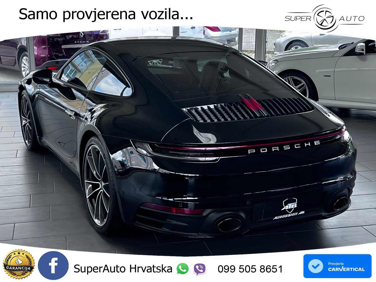 Porsche 911 Carrera S 3.0 (450 KS) PDK