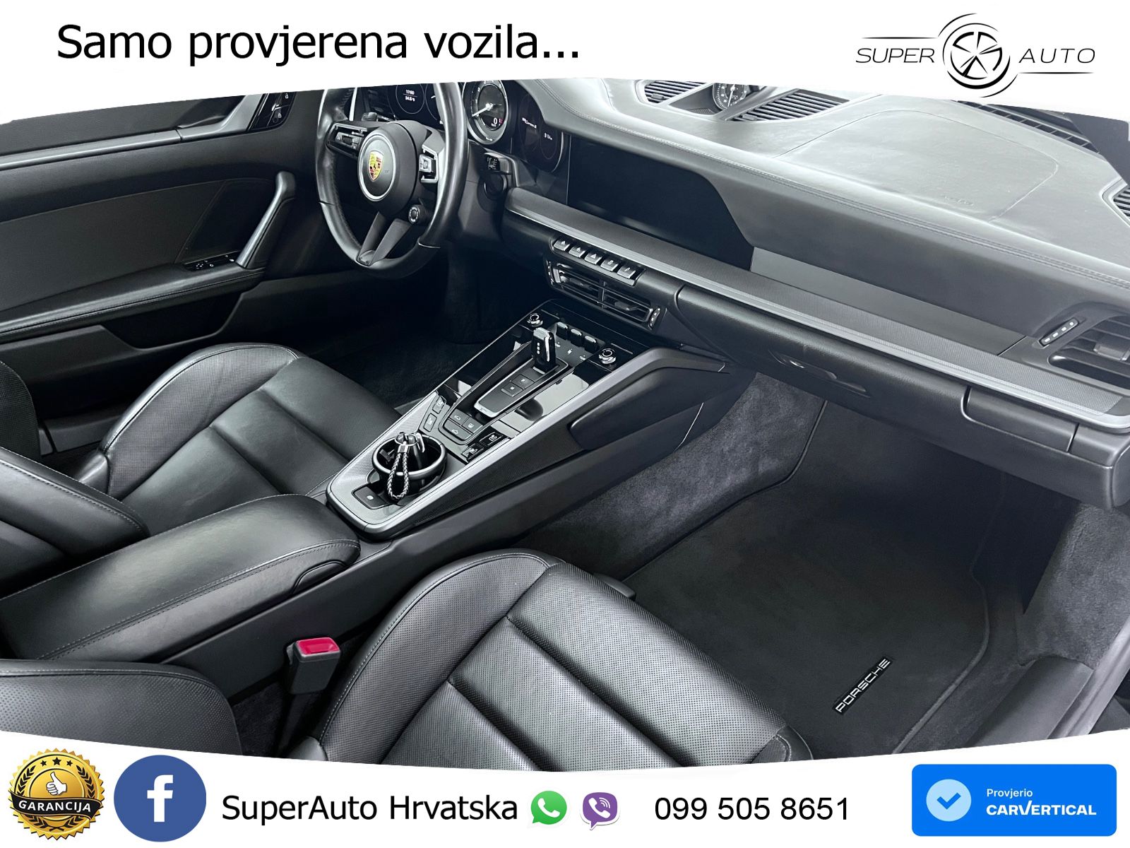 Porsche 911 Carrera S 3.0 (450 KS) PDK