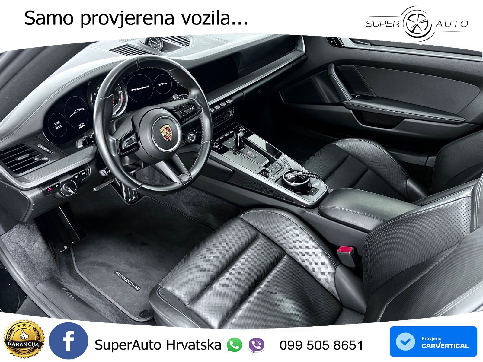 Porsche 911 Carrera S 3.0 (450 KS) PDK