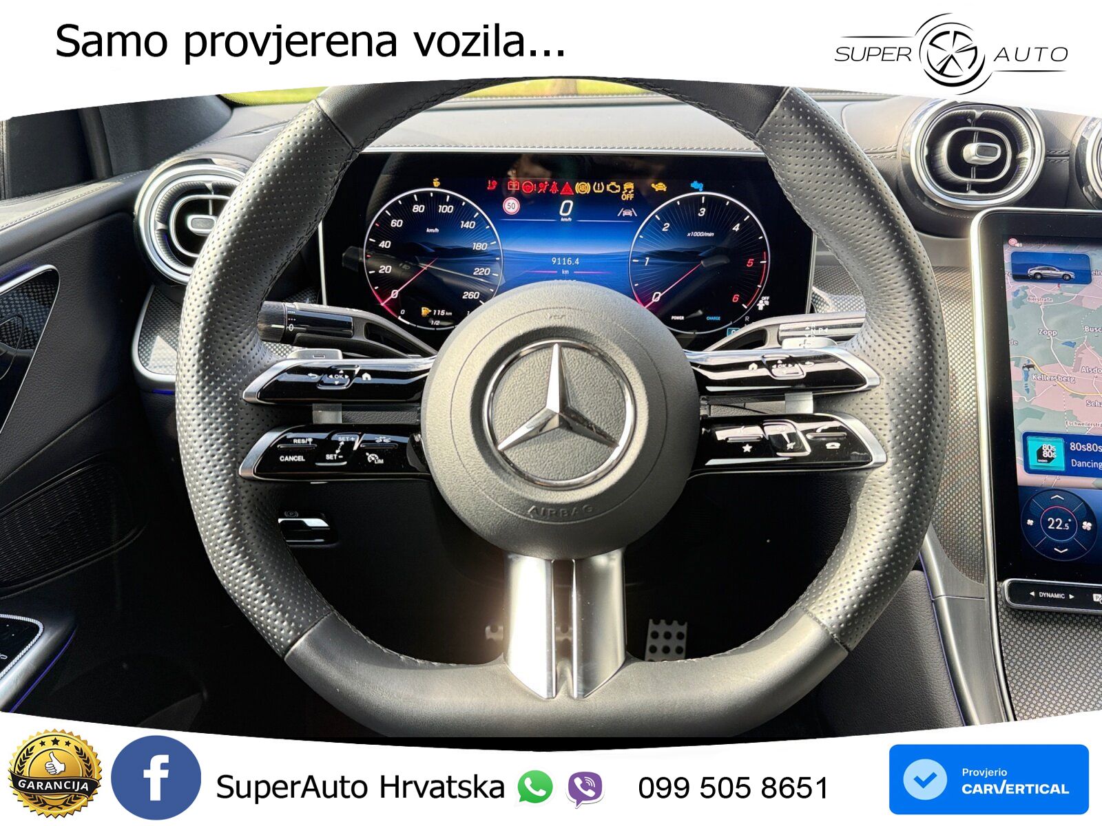 Mercedes GLC Coupe 300d (269 KS) 4MATIC 9G-TRONIC AMG