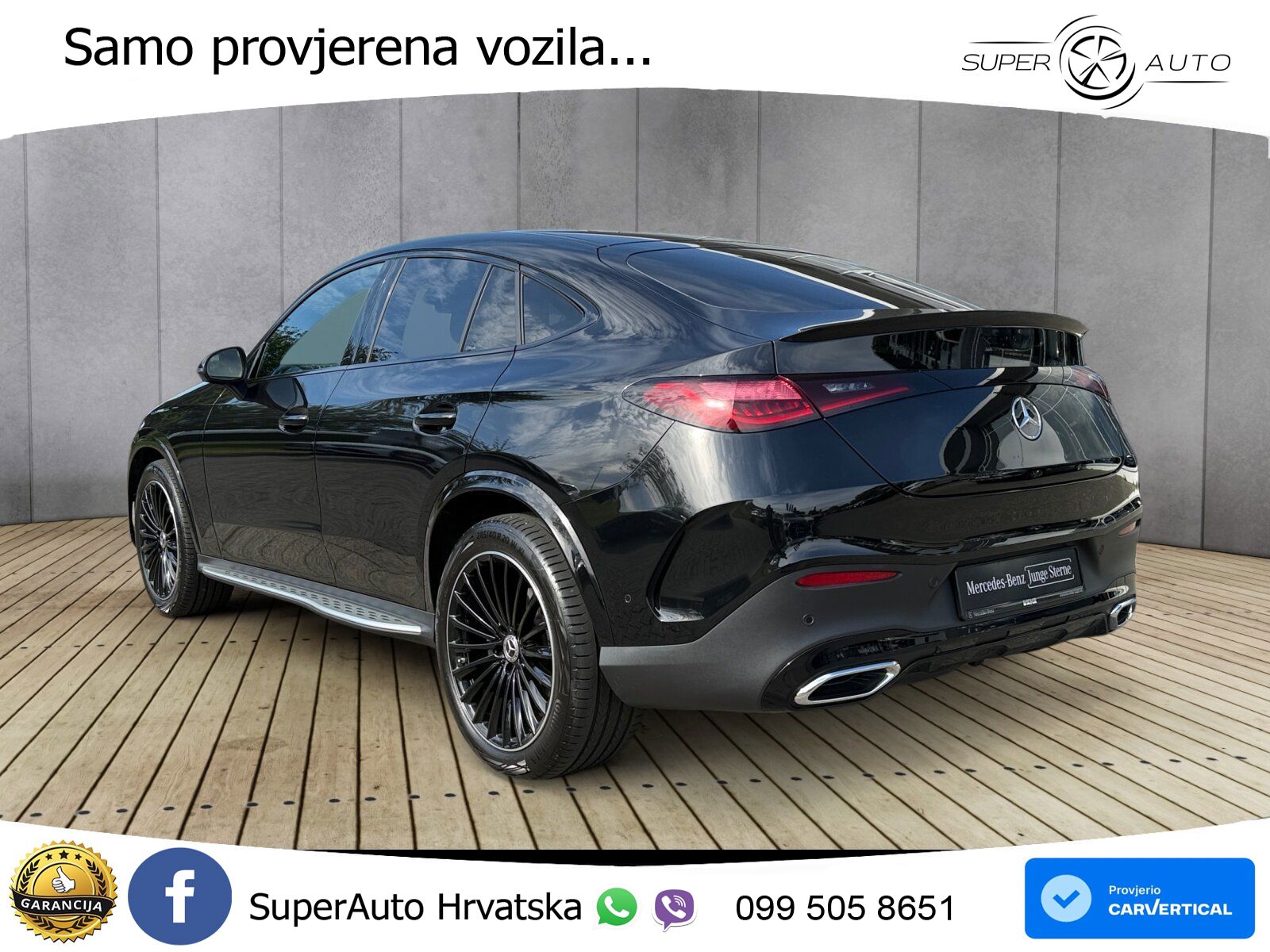 Mercedes GLC Coupe 300d (269 KS) 4MATIC 9G-TRONIC AMG