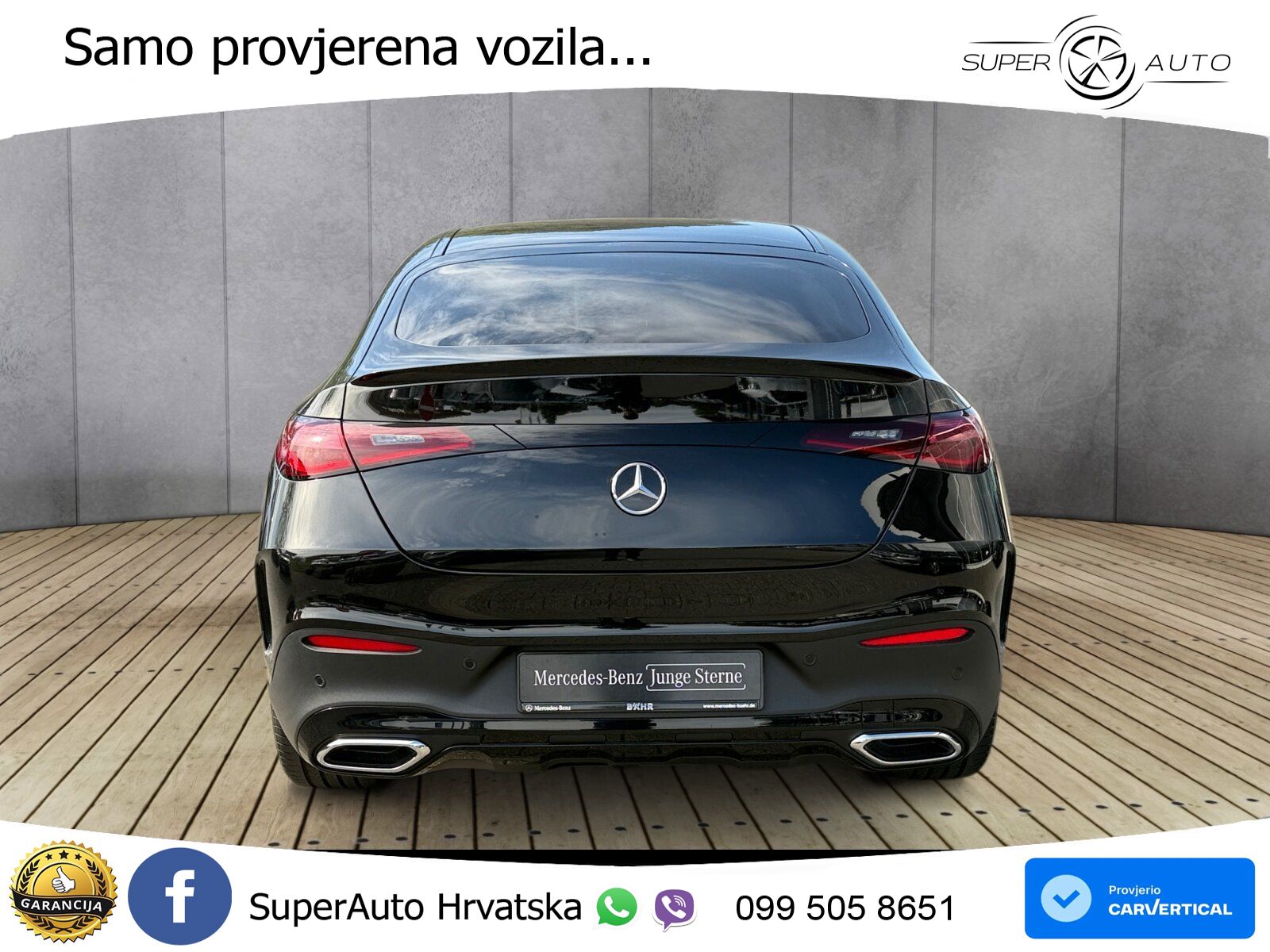 Mercedes GLC Coupe 300d (269 KS) 4MATIC 9G-TRONIC AMG