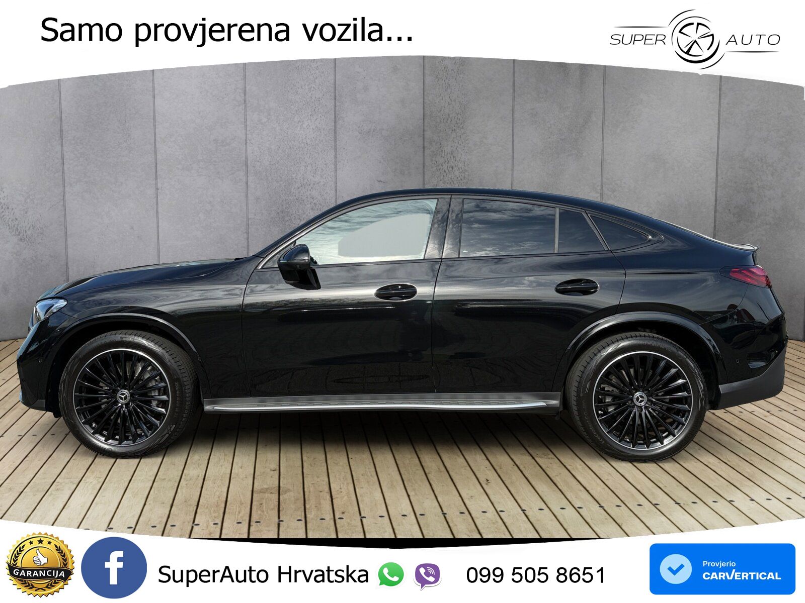 Mercedes GLC Coupe 300d (269 KS) 4MATIC 9G-TRONIC AMG