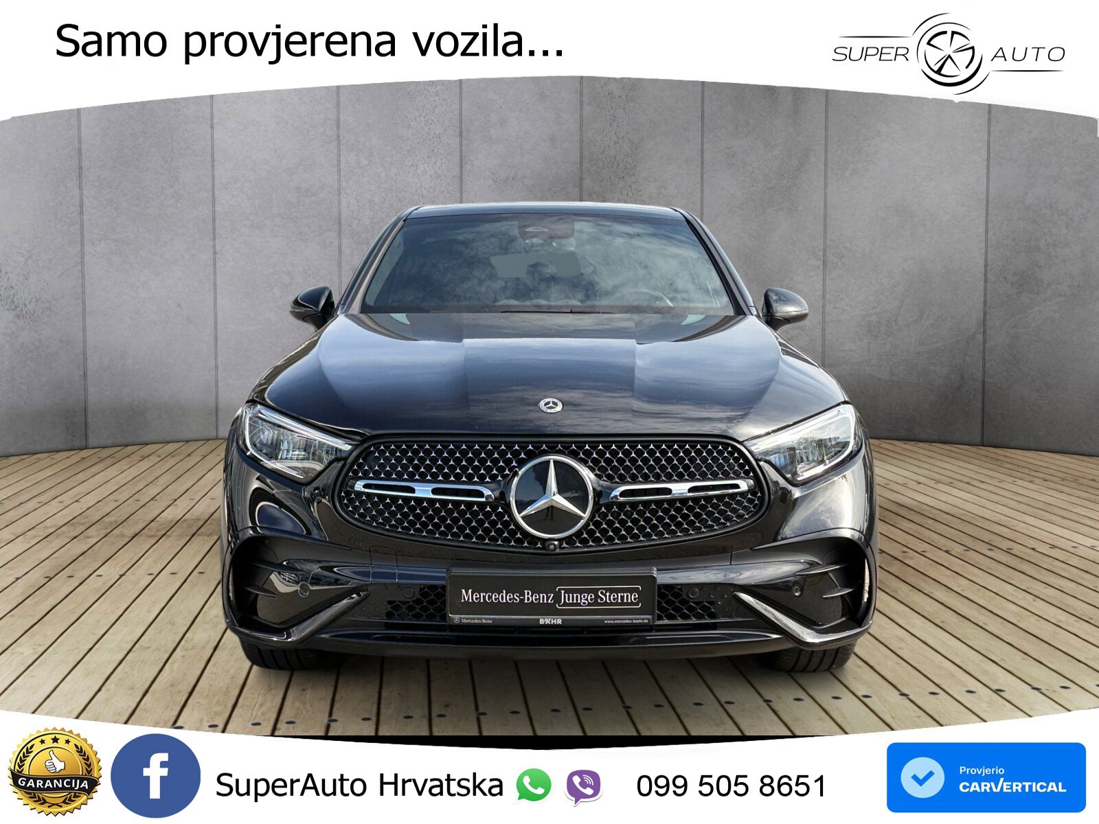 Mercedes GLC Coupe 300d (269 KS) 4MATIC 9G-TRONIC AMG