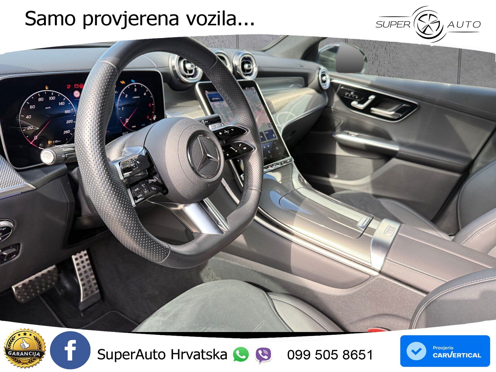 Mercedes GLC Coupe 300d (269 KS) 4MATIC 9G-TRONIC AMG