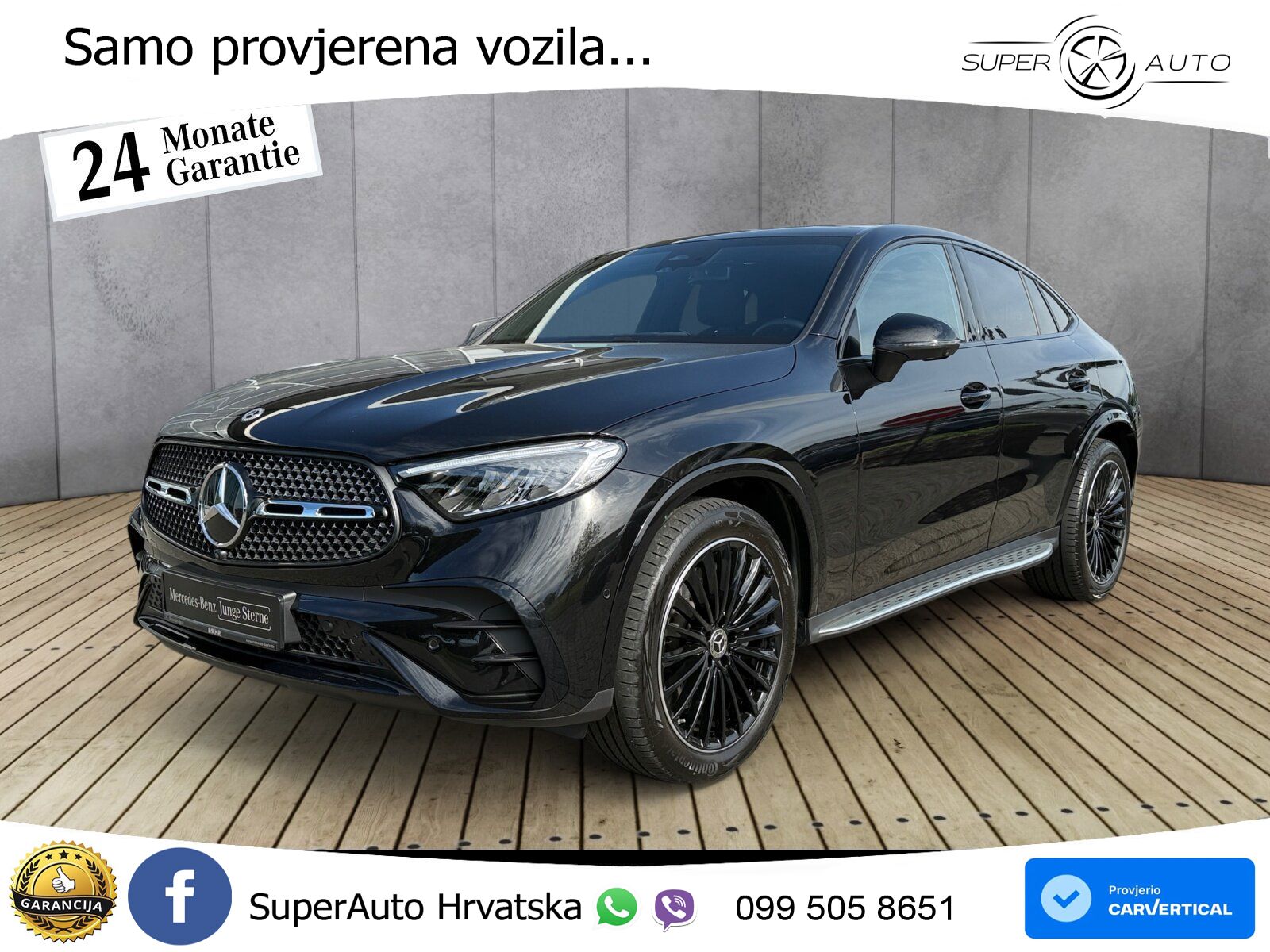 Mercedes GLC Coupe 300d (269 KS) 4MATIC 9G-TRONIC AMG