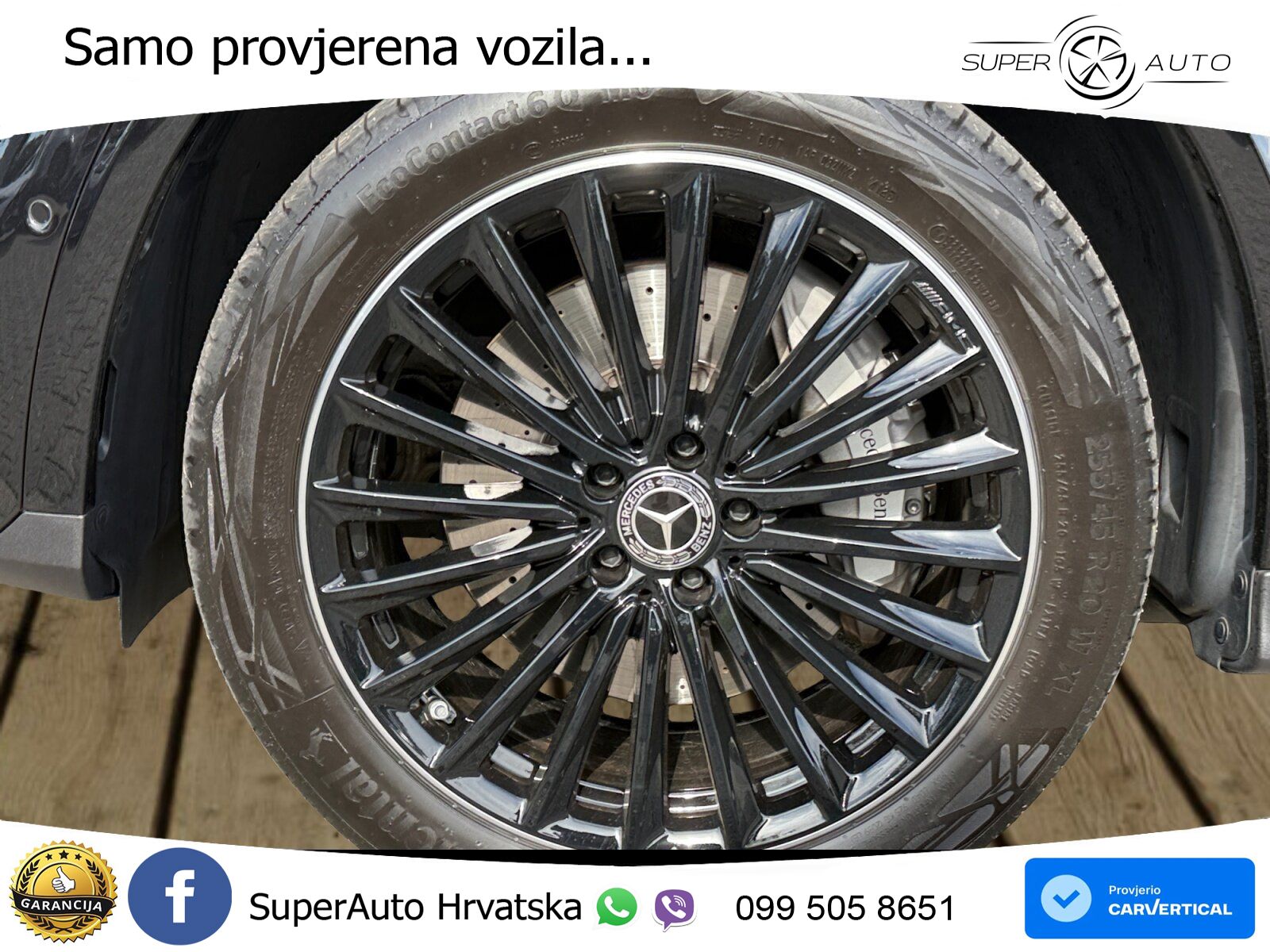 Mercedes GLC Coupe 300d (269 KS) 4MATIC 9G-TRONIC AMG