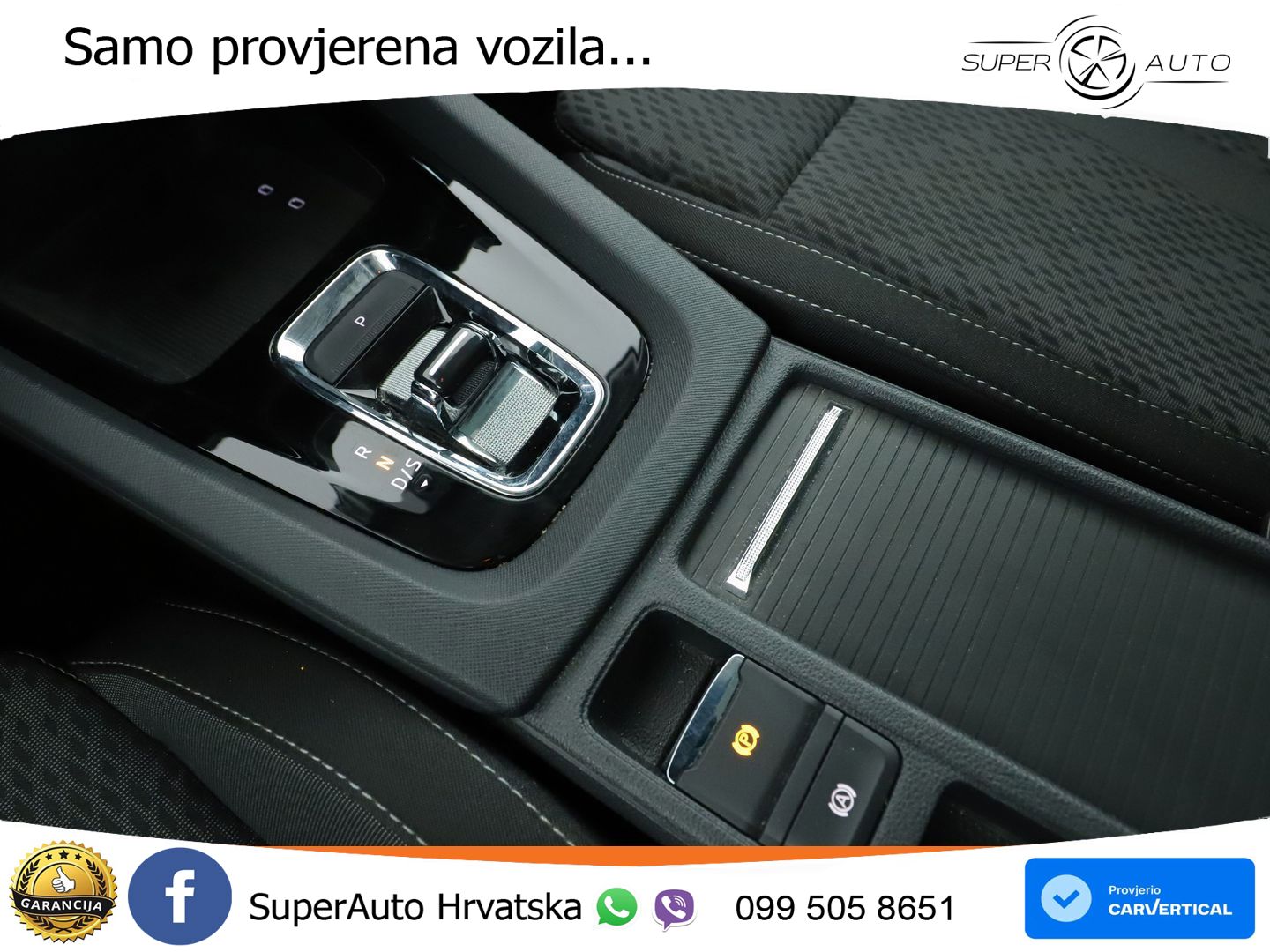 Škoda Octavia Combi 1.5 TSI EVO e-TEC (150 KS) DSG