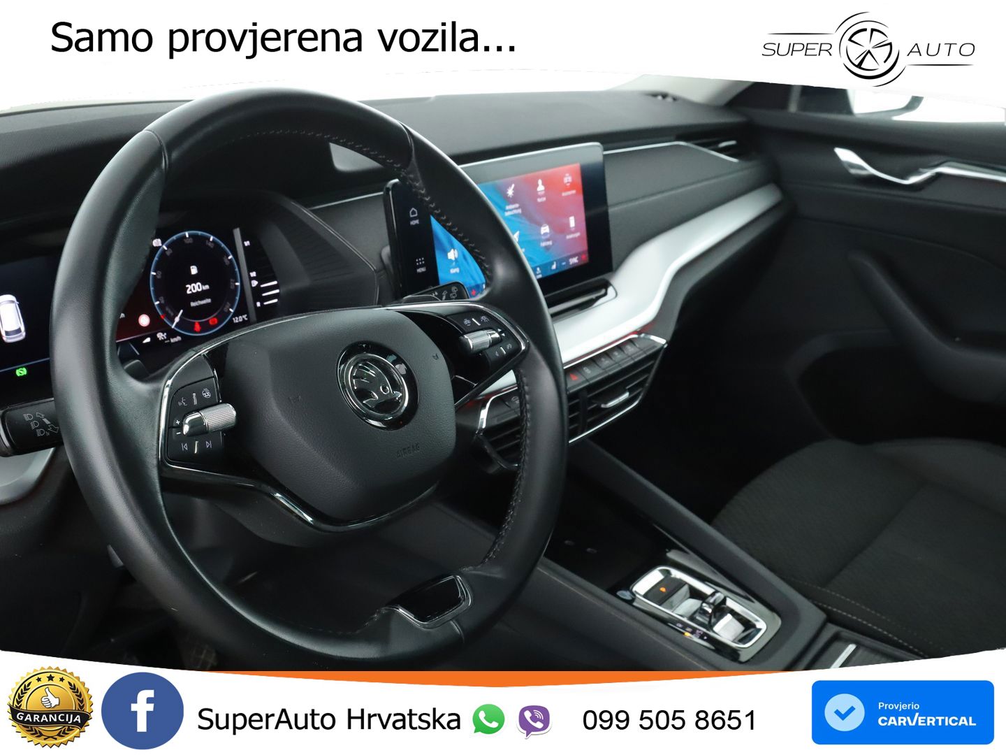 Škoda Octavia Combi 1.5 TSI EVO e-TEC (150 KS) DSG