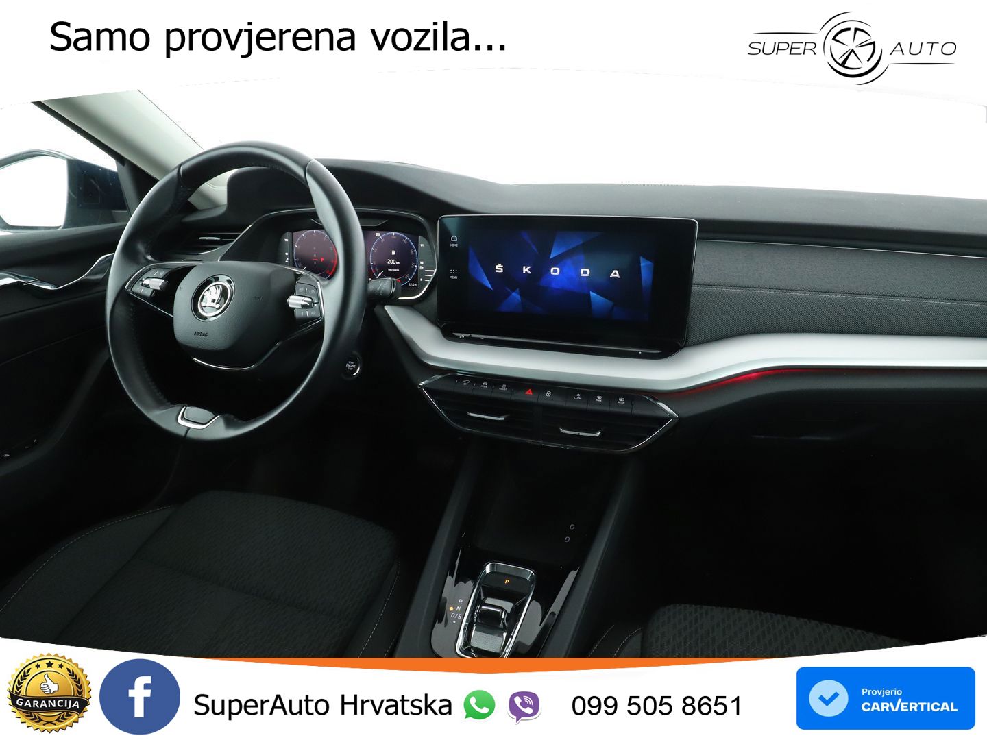Škoda Octavia Combi 1.5 TSI EVO e-TEC (150 KS) DSG