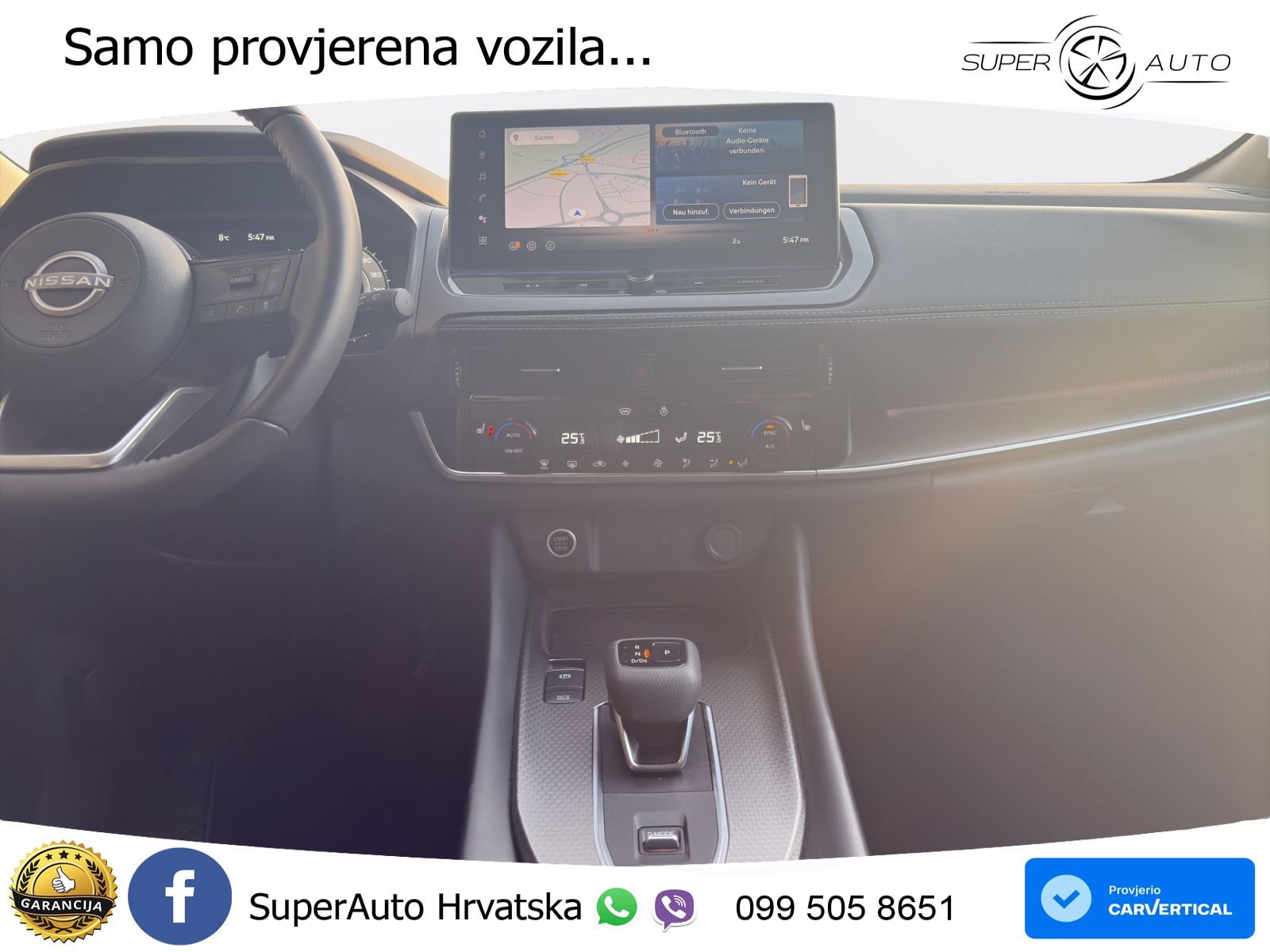 Nissan Qashqai 1.3 DIG-T (158 KS) Xtronic N-Connecta