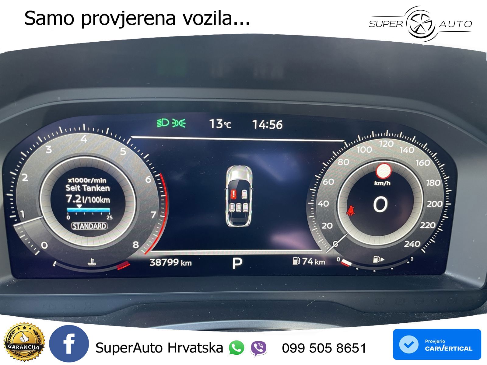 Nissan Qashqai 1.3 DIG-T (158 KS) Xtronic N-Connecta