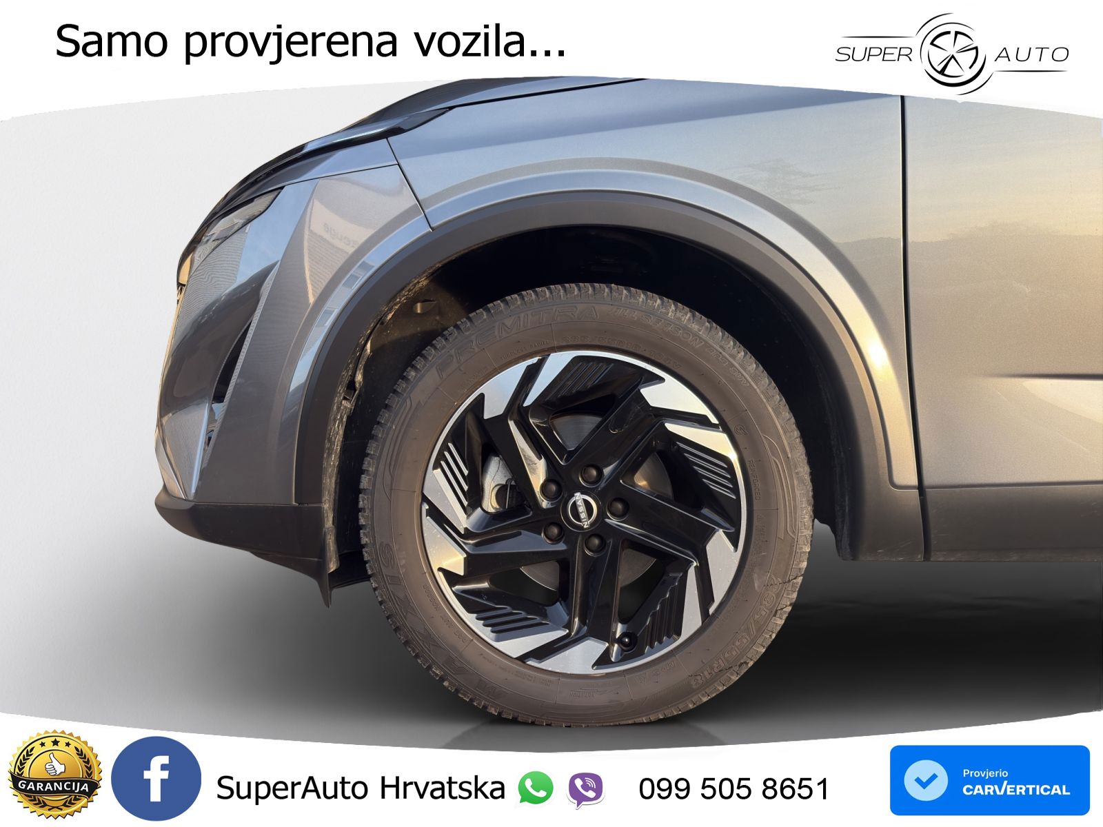 Nissan Qashqai 1.3 DIG-T (158 KS) Xtronic N-Connecta