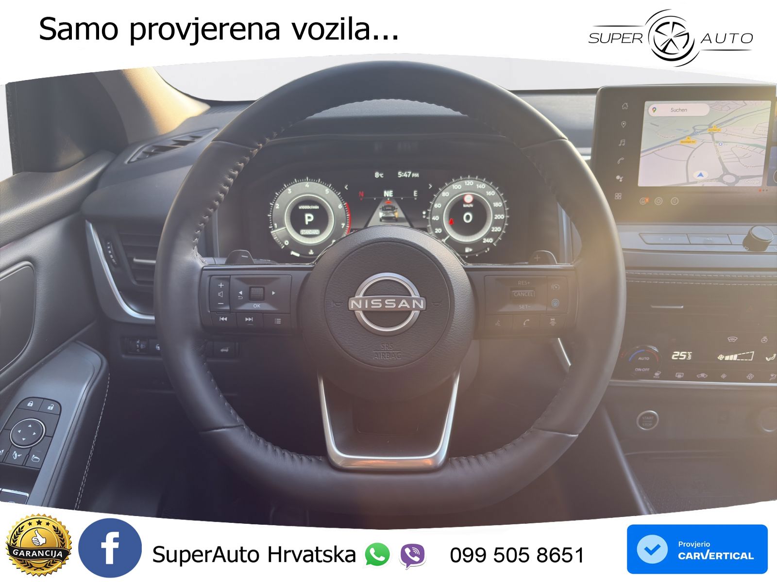 Nissan Qashqai 1.3 DIG-T (158 KS) Xtronic N-Connecta