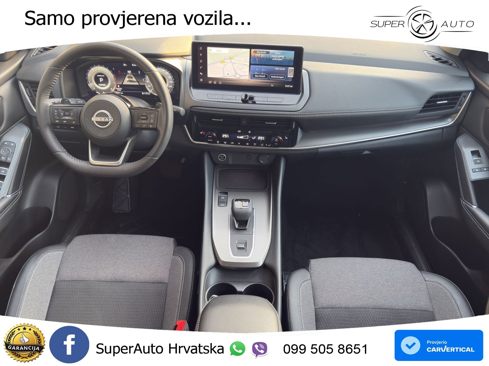Nissan Qashqai 1.3 DIG-T (158 KS) Xtronic N-Connecta