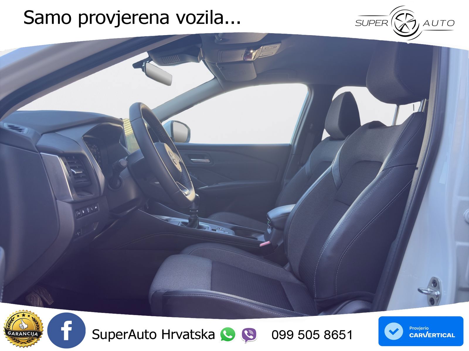 Nissan Qashqai 1.3 DIG-T (140 KS) N-Connecta
