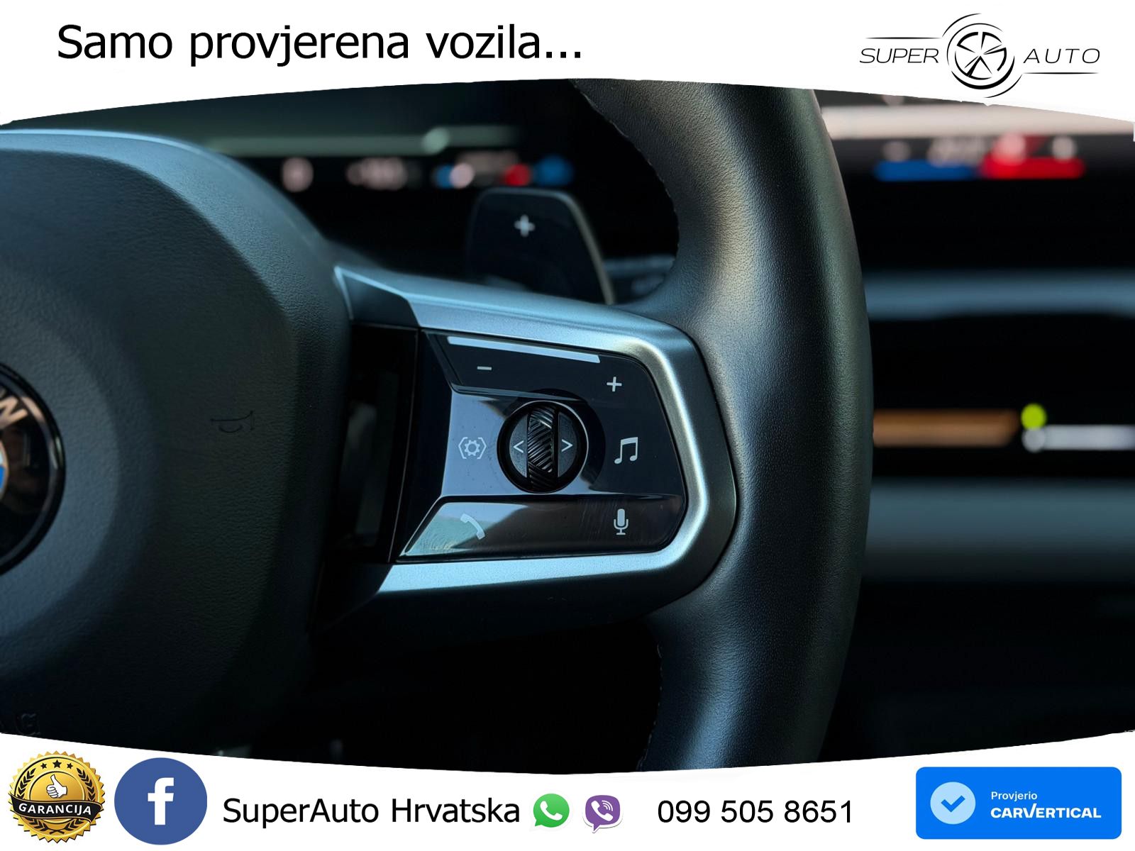 BMW 540d Touring (303 KS) xDrive Steptronic M Sport LED+GR SJED+ACC