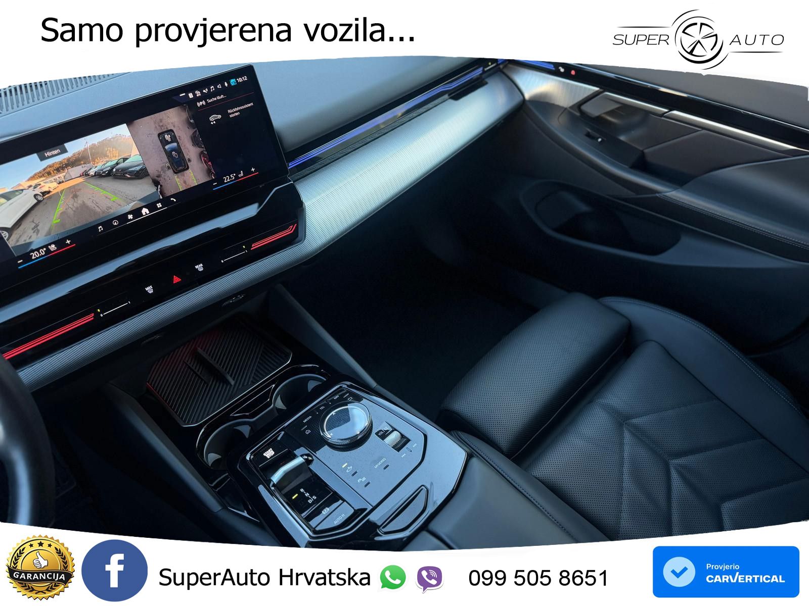 BMW 540d Touring (303 KS) xDrive Steptronic M Sport LED+GR SJED+ACC