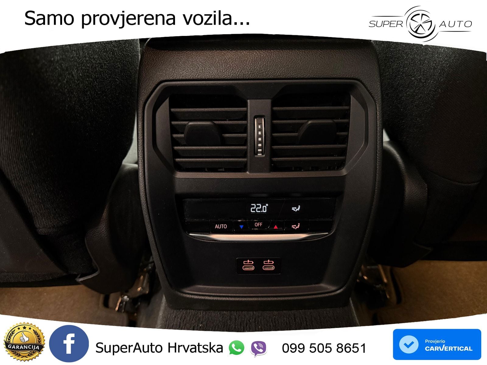 BMW 318i (156 KS) Steptronic