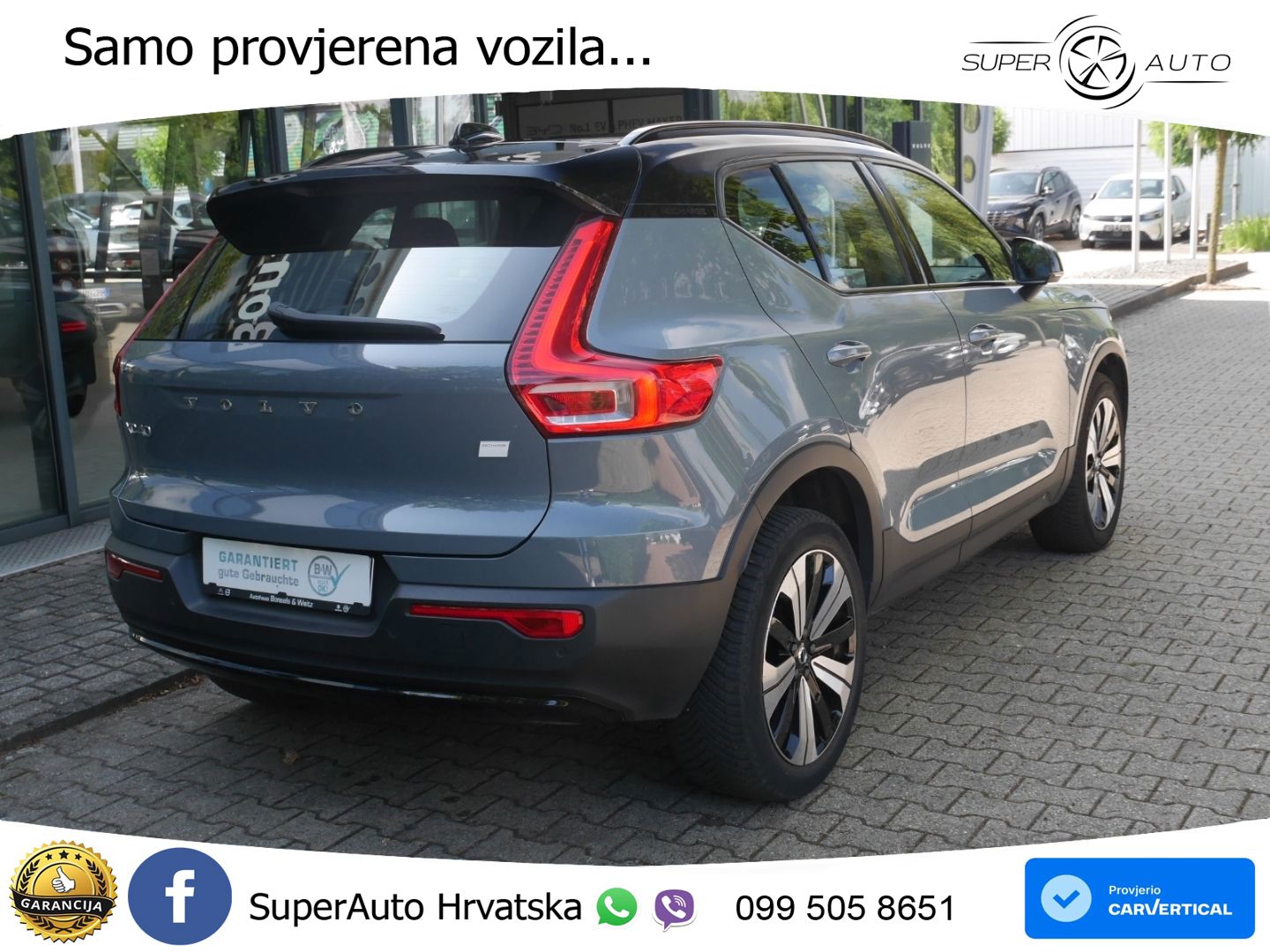 Volvo XC40 Recharge 69 kWh 231 KS Single Motor