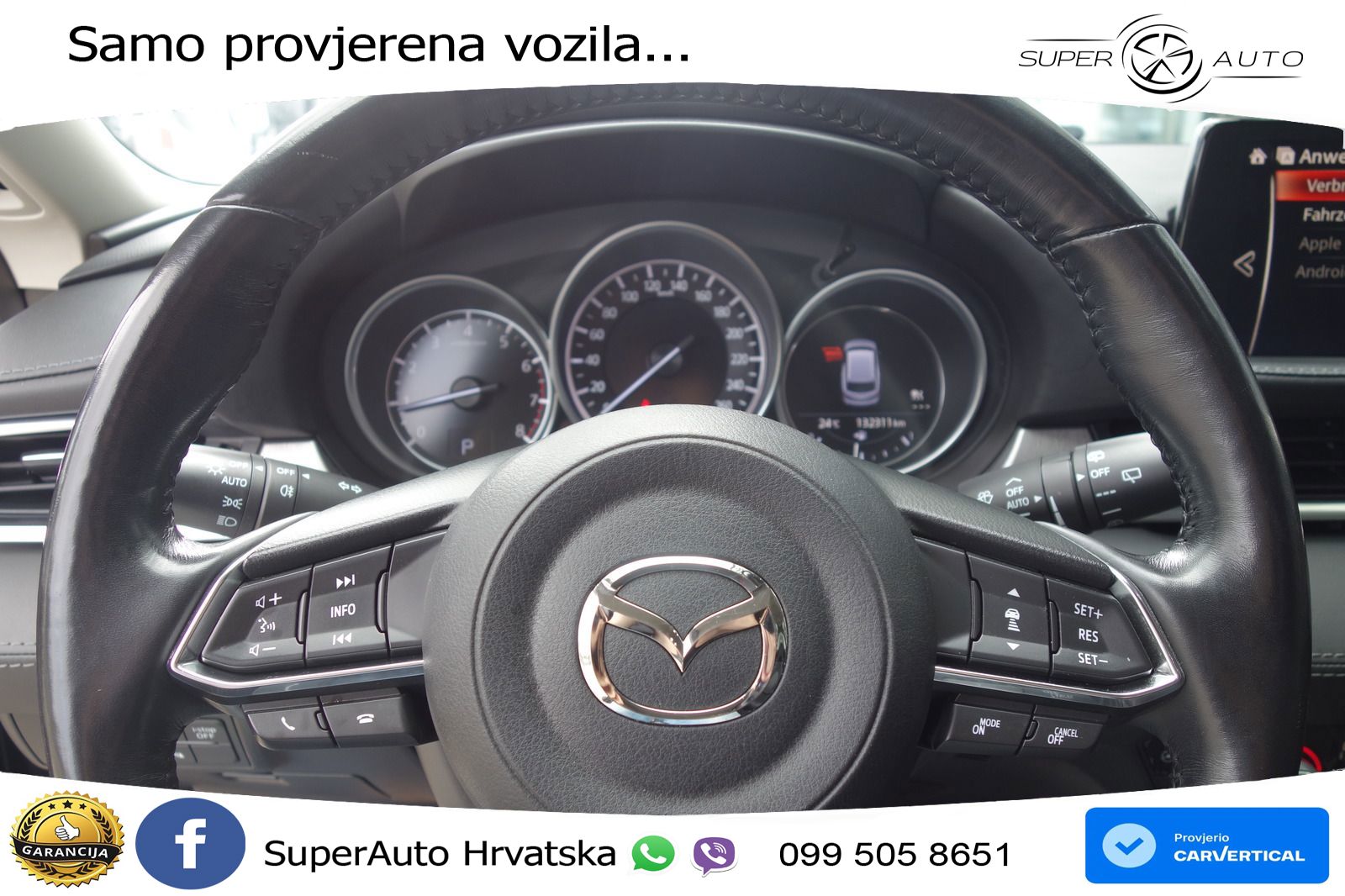 Mazda 6 Sport Combi 2.5 SKYACTIV-G (194 KS) SKYACTIV-Drive